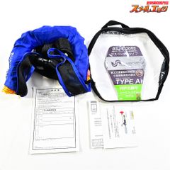『ライアン250』　グローホワイト シービーワン CB ONE RYAN 250 ライアン 250 グローカラー