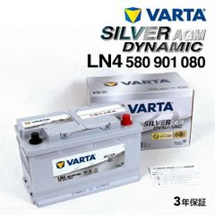 アルテクノス Albacore アルバコア N20 CCMチューン 超美品‼ - メルカリ