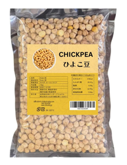 ひよこ豆 5kg ガルバンゾーチャナ豆Garbanzo Beans chickpea