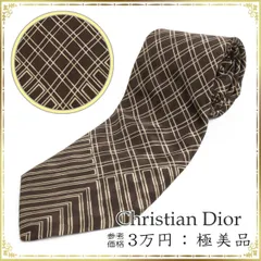 Christian Dior ディオール ネクタイ CRAVATES パネル柄 チェック柄 極美品 ブラウン メンズ ビジネス シルク