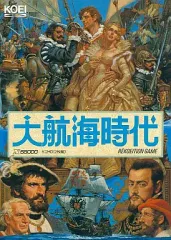 2025年最新】X68000の人気アイテム - メルカリ