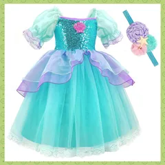 【在庫処分】イベント ステージ衣装 キッズコスチューム コスプレ 変装 ブルーワンピース 仮装 2点セット (リトル・マーメイド風ドレス+ヘアバンド 発表会 キッズ アリエルドレス 学園祭 ドレス 文化祭 プリンセス 子供用 クリスマス/ハロウィン/子供の日/