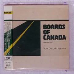 boards of canada アナログレコード 2枚組 新品 未開封品 2025年最新】boards of canadaの人気アイテム - メルカリ