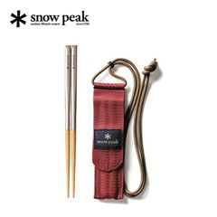 未使用品】Snow Peak ワッパー武器II 3個セット - メルカリ