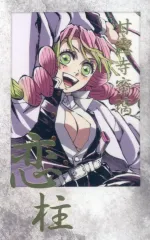 【中古】キャラカード 甘露寺蜜璃 箔押しチェキ風ブロマイド 「鬼滅の刃 刀鍛冶の里編・柱稽古編 恋柱 甘露寺蜜璃 幕間画集表紙イラストWEBSHOPくじ」 D賞 C105グッズ