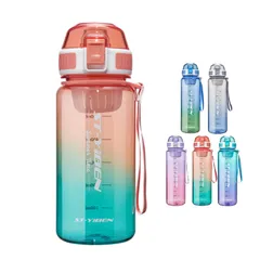 【在庫処分】ボトル 水筒 650ml プラスチック超軽量 耐冷耐熱 携帯便利 漏れ防止 BPAフリー 男女兼用 大人 TSQIBU 子ども アウトドア スポーツ 登山用 キャンプ ランニング ジム ハイキング 自転車（orange）