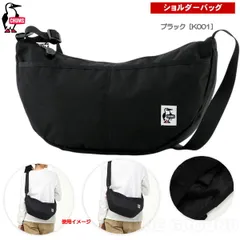 チャムス/リサイクル スモールバナナショルダー ブラック［K001］