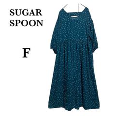 F  SUGAR SPOON シュガースプーン ワンピース ドット柄 水玉 ブルー系 ロング丈 春夏らしい鮮やかな色合いのカットソーワンピース T080_b016