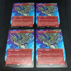 2024年最新】シヴ山のドラゴンの人気アイテム - メルカリ 2024年最新】シヴ山のドラゴンの人気アイテム - メルカリ