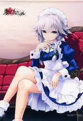 【中古】タペストリー 十六夜咲夜 描き下ろしB2タペストリー 「PS5/PS4/Switchソフト 東方スペルカーニバル カーニバルエディション/幻想郷スペシャルパック」 ソフマップ購入特典