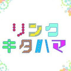 リンク北浜