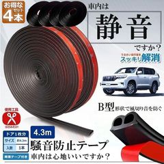 Item thumbnail for item f3f3e83e-8968-423c-bee3-77472a76ece4