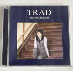 2025年最新】竹内まりや trad 初回の人気アイテム - メルカリ