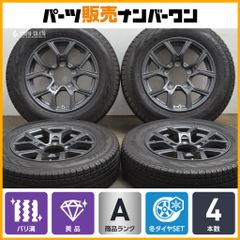 2025年製 新車外し品】トヨタ 200 ハイエース 純正 15in 6J +35