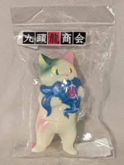 2025年最新】ウルタールの猫の人気アイテム - メルカリ