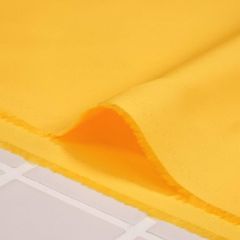 約110×50cm　無地 綿ブロード生地 H9000-8 黄色　生地 布地 布 ハンドメイド