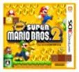 【中古】New スーパーマリオブラザーズ 2 - 3DS