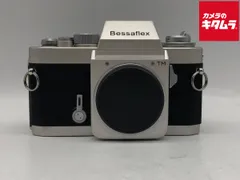 2025年最新】Bessaflex tmの人気アイテム - メルカリ