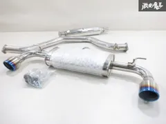 2025年最新】Invidiaの人気アイテム - メルカリ