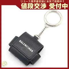 [BALENCIAGA ]バレンシアガ B.ロゴ レザーキーホルダー⭐️最終値下げ BALENCIAGA ]バレンシアガ B.ロゴ レザーキーホルダー⭐️最終値下げ
