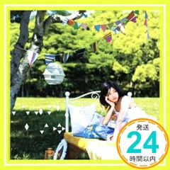 【美品】植田真梨恵　シングル アルバム CD DVD　セット 2025年最新】植田真梨恵 cdの人気アイテム - メルカリ