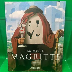 2024年最新】Magritの人気アイテム - メルカリ