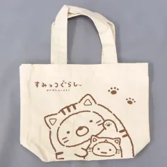 【中古】バッグ(キャラクター) ミニトートバッグ(ねこ) 「すみっコぐらし すみっコくじ Part10」 ミニトートバッグ賞