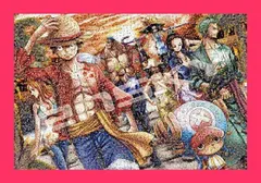 【スタッフおすすめ！】エンスカイ(ENSKY) ジグソーパズル 1000ピース ワンピース ワンピースモザイクアート 上陸 1000-586