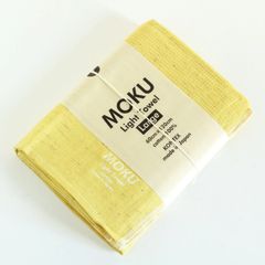 KONTEX / MOKU Light Towel / L Size / Lemon / 컨텍스 / 모쿠 라이트 타월 / L 사이즈 / 레몬 / 이마바리 타월
