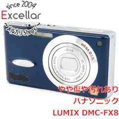 2024年最新】LUMIX DMC-FX500の人気アイテム - メルカリ