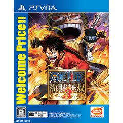 PS Vita 소프트 원피스 해적 무쌍 3 Welcome Price!! (VLJM-35430) 반다이 남코 엔터테인먼트