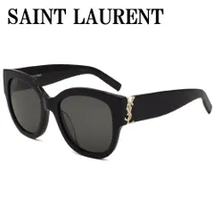 国内正規品 サンローラン SAINT LAURENT 56㎜ SLM95F 001 サングラス アジアンフィット アイウェア 眼鏡 UVカット グレー ブラック