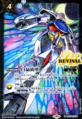 Item thumbnail for item 69079de2-b2e0-405a-8a12-338faa1bd81c