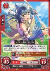 遊戯王　psa10 異国の剣士　booster 遊戯王 psa10 異国の剣士 booster 鑑定品 PSA10 】 世界に23枚