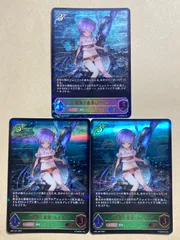2025年最新】揺蕩う意志 スピネ SPの人気アイテム - メルカリ