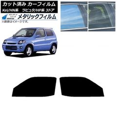 ⚠︎2個口です⚠︎ ジャンク TOA CAR AMPLIFIER セット ① - メルカリ
