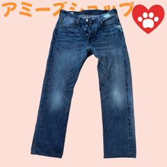 リーバイスPR EMIUA USA 501W31ビッグE2022年製造