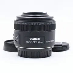 2024年最新】canon ef s35mm f2 8 マクロ is stmの人気アイテム - メルカリ