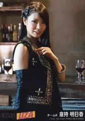 即購入❌倉持明日香 生写真 まとめ売り 【バラ売り可能】 倉持明日香 -写真 -人物情報 ｜クランクイン！