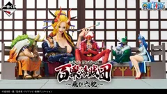 即購入可能！　一番くじ　ONE PIECE（ワンピース）