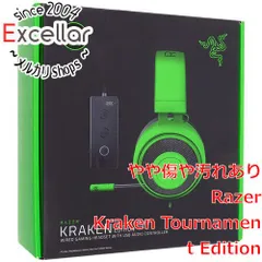 2024年最新】razer kraken tournament editionの人気アイテム - メルカリ