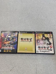 PS2　戦国無双シリーズ3本セット