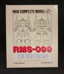 2025年最新】ハイコンプリートモデルの人気アイテム - メルカリ