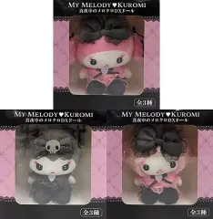 【中古】ぬいぐるみ 全3種セット 真夜中のメロクロDXドール 「マイメロディ・クロミ」