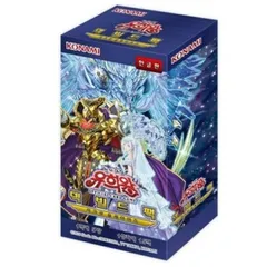 遊戯王☆韓国版☆プレミアムボックスVol.1.2.3.4☆未開封☆合計80P☆