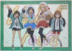 全額使用済 普通の女子校生がろこどるやってみた。 図書カード 全額使用済 普通の女子校生がろこどるやってみた。 図書カード Amazon