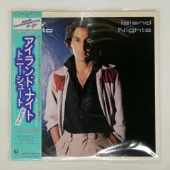 トニー・シュート☆Diamond In The Rough AOR CD トニー・シュート/diamond in the rough 【名盤伝説