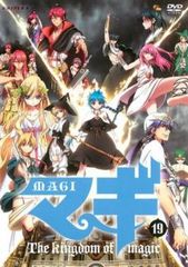 마기 MAGI 19(제18화~제19화)[애니메이션 중고 DVD]렌탈 떨어짐