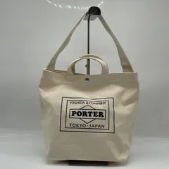 【希少】URBS別注 LOWERCASE × PORTER 2025年最新】porter lowercaseの人気アイテム - メルカリ
