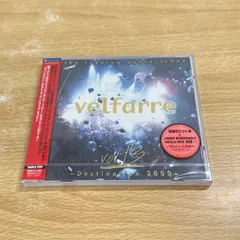 CLUB SPACE VELFARRE vol.1～vol.5　クラブ・スペース CLUB SPACE VELFARRE vol.1～vol.5 クラブ・スペース CLUB SPACE